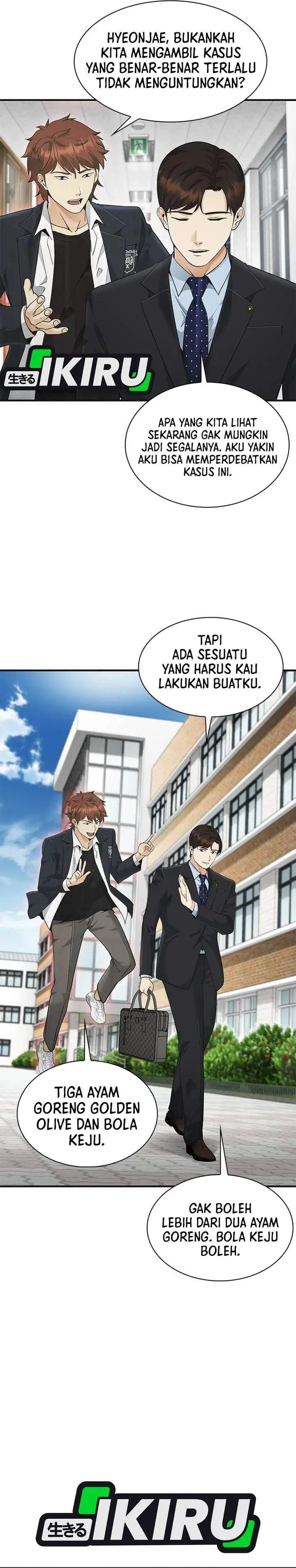 The Lawyer Who Sees Spirits Chapter 19