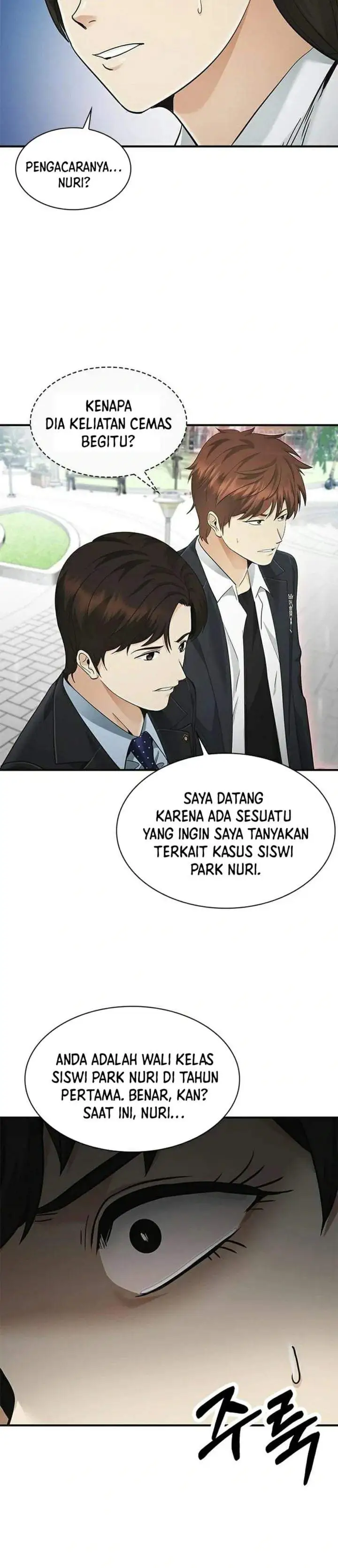 The Lawyer Who Sees Spirits Chapter 20
