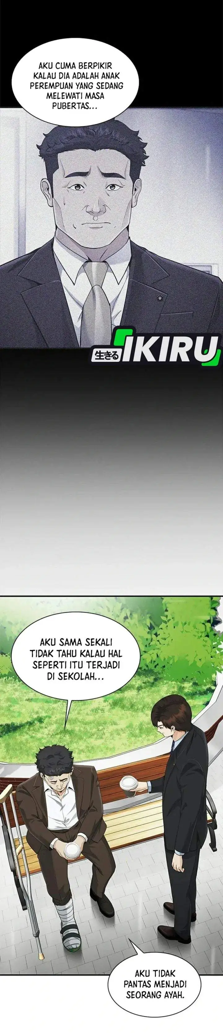 The Lawyer Who Sees Spirits Chapter 20