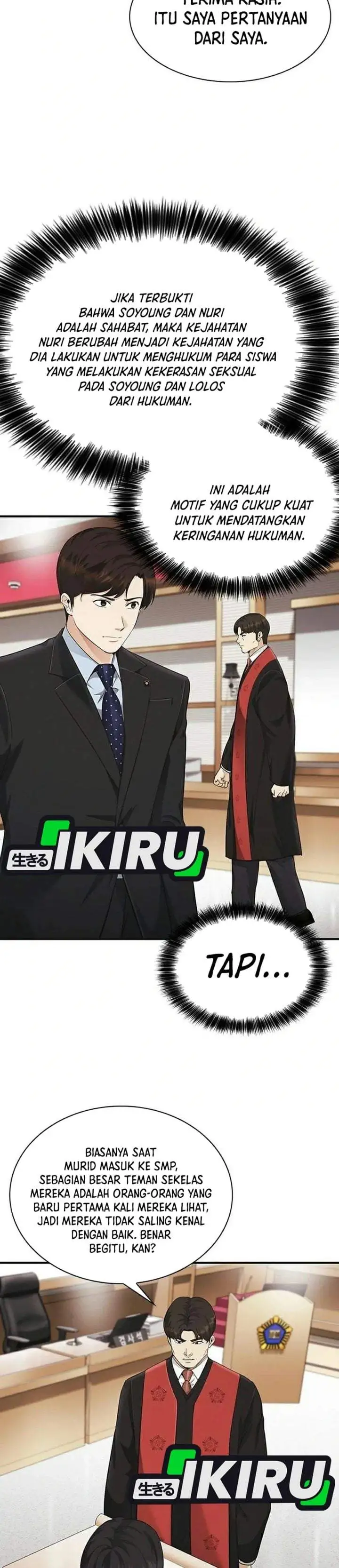 The Lawyer Who Sees Spirits Chapter 20