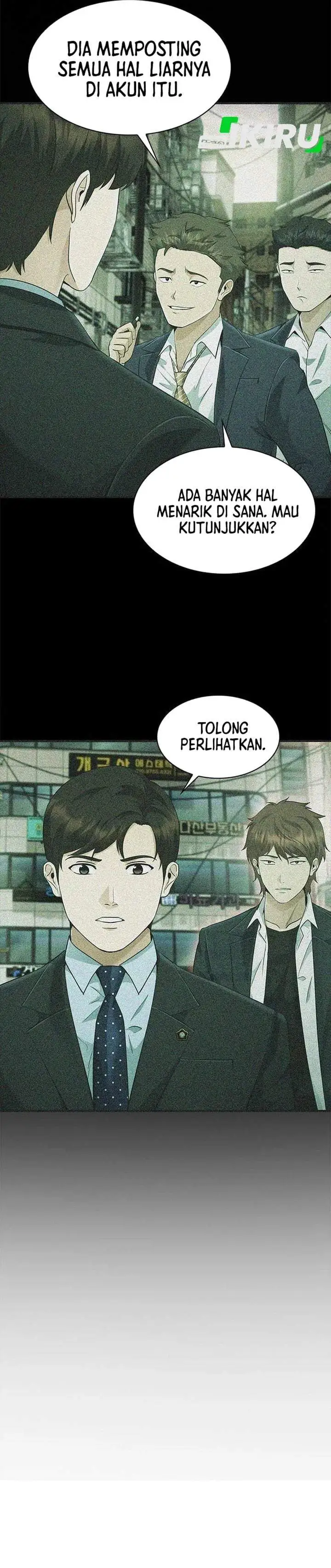The Lawyer Who Sees Spirits Chapter 21