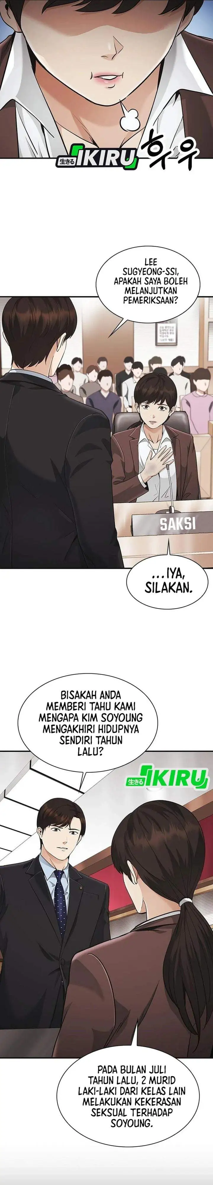 The Lawyer Who Sees Spirits Chapter 21
