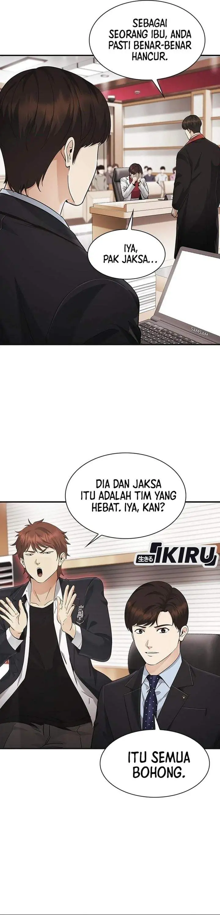 The Lawyer Who Sees Spirits Chapter 21