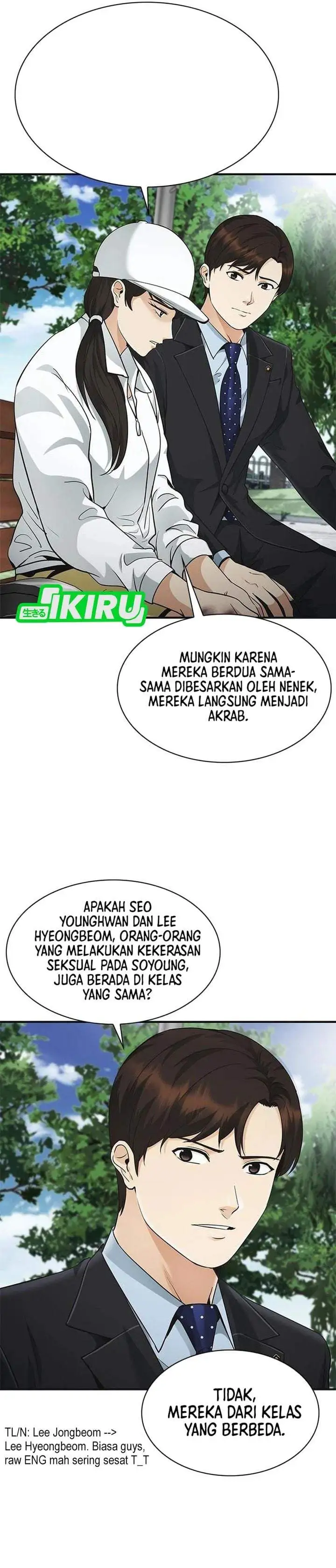 The Lawyer Who Sees Spirits Chapter 21