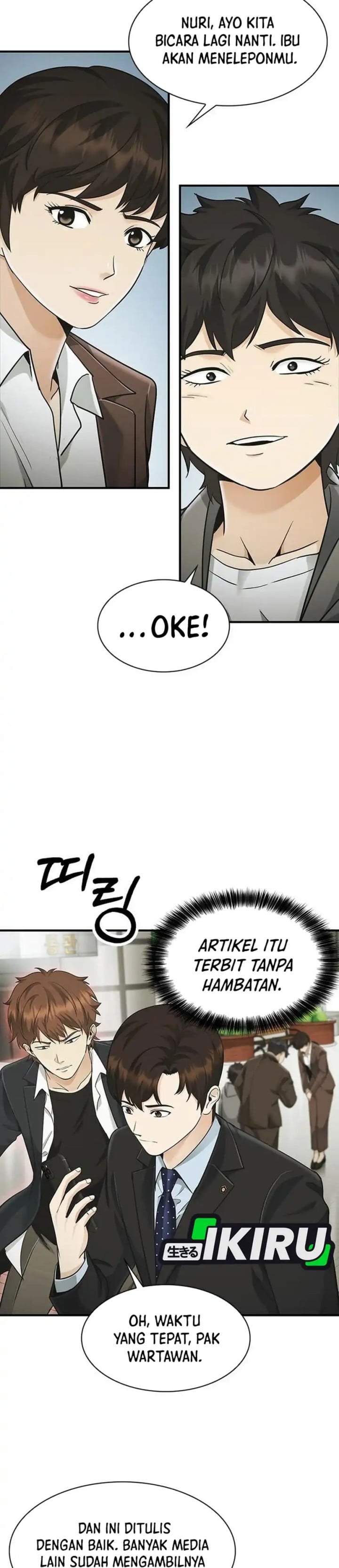 The Lawyer Who Sees Spirits Chapter 22