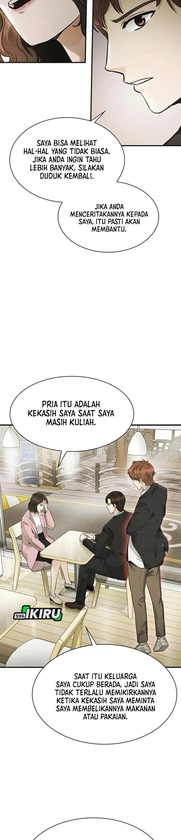 The Lawyer Who Sees Spirits Chapter 23