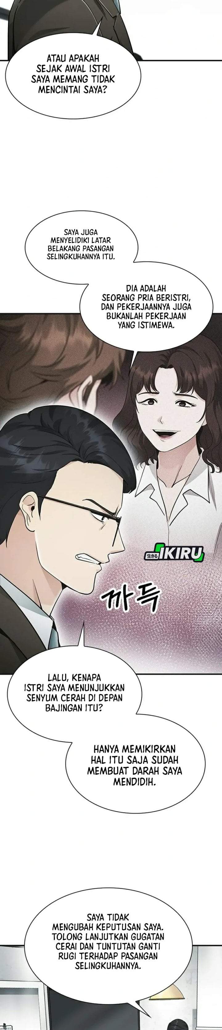 The Lawyer Who Sees Spirits Chapter 23
