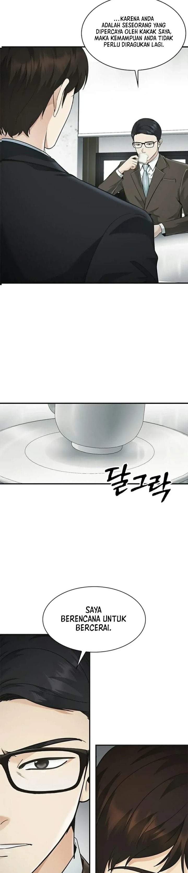 The Lawyer Who Sees Spirits Chapter 23