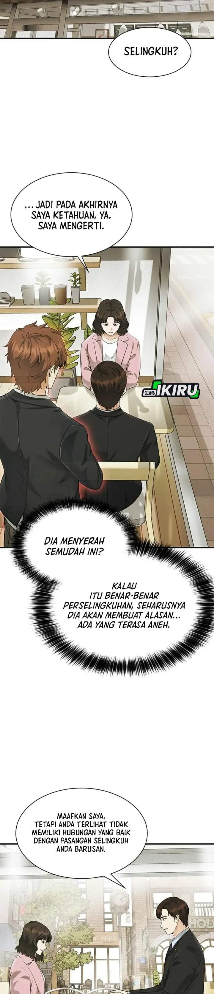 The Lawyer Who Sees Spirits Chapter 23