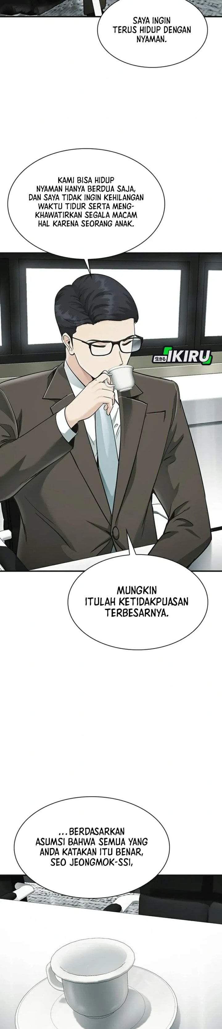 The Lawyer Who Sees Spirits Chapter 23