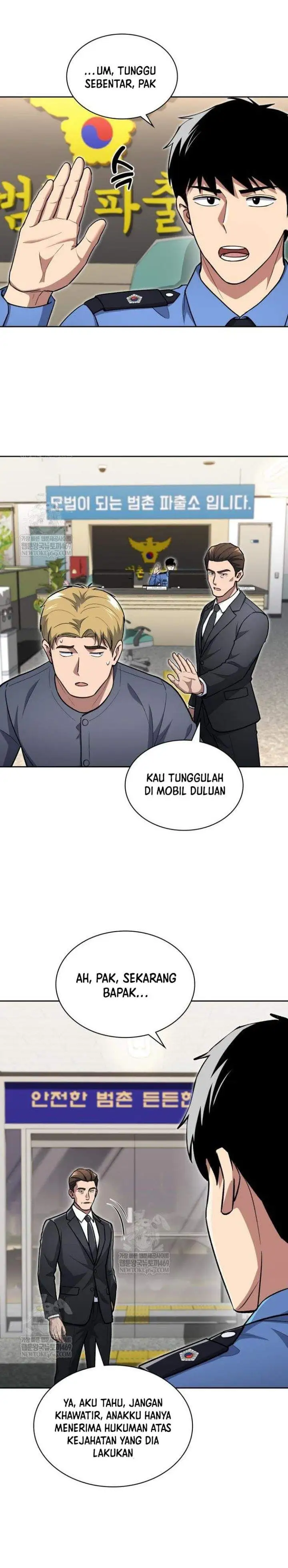 Reset Life of Regression Police Chapter 145