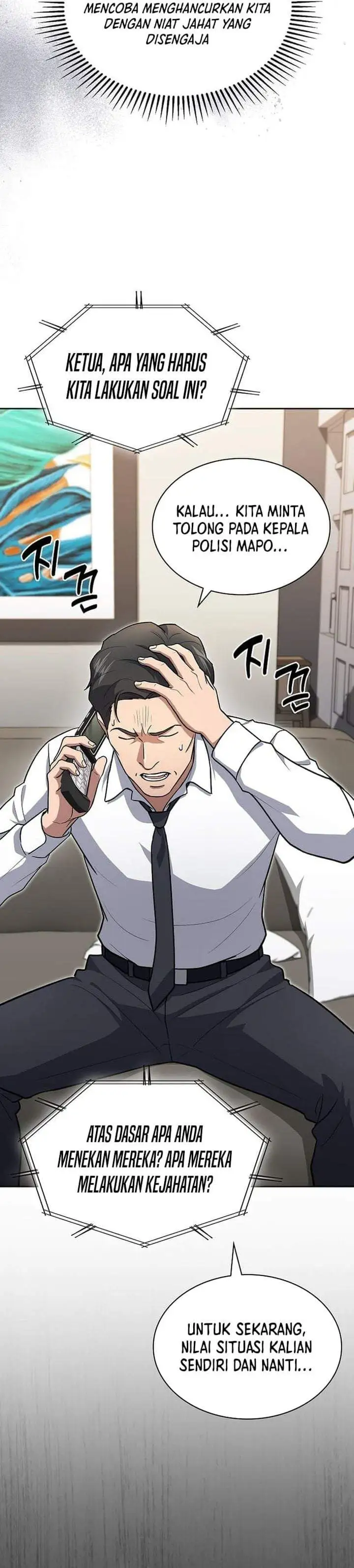 Reset Life of Regression Police Chapter 147