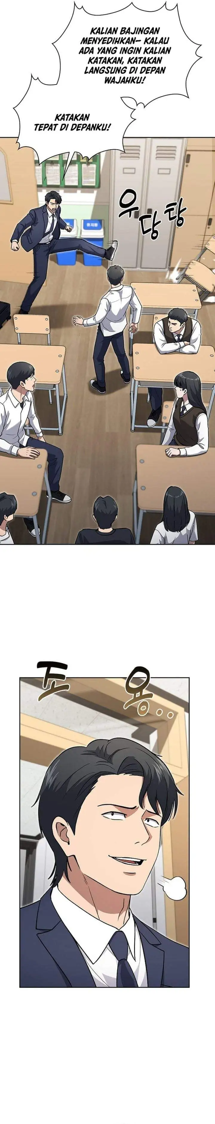 Reset Life of Regression Police Chapter 148