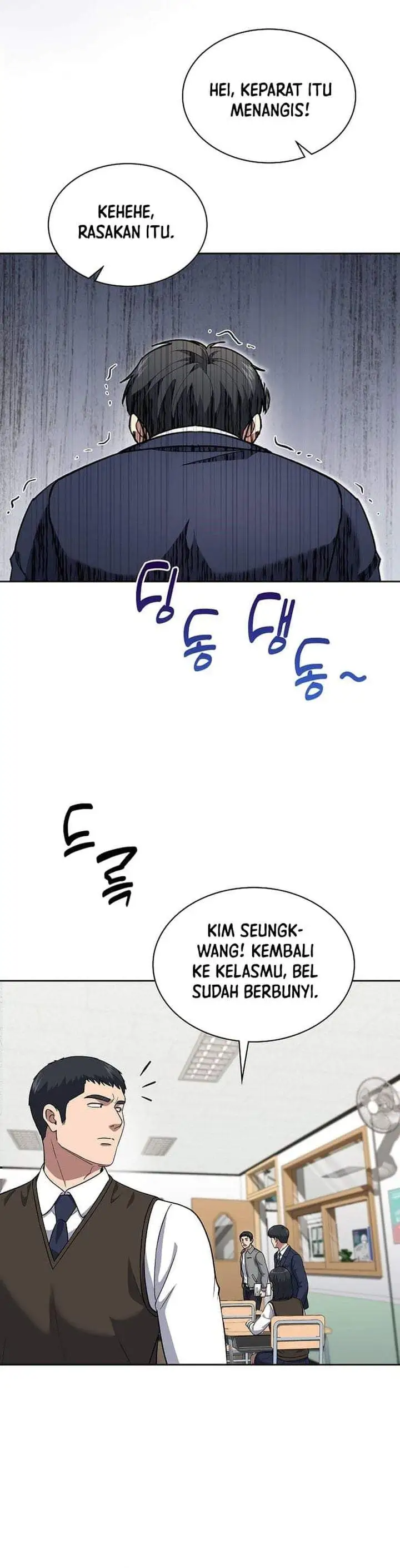 Reset Life of Regression Police Chapter 148