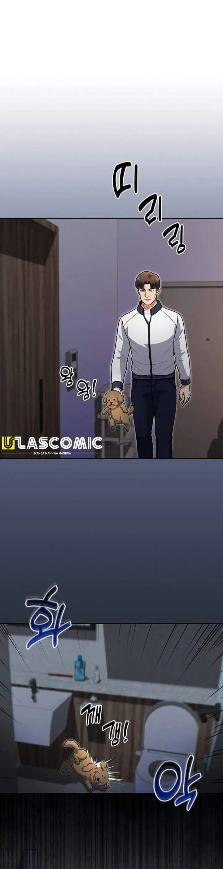 Reset Life of Regression Police Chapter 149