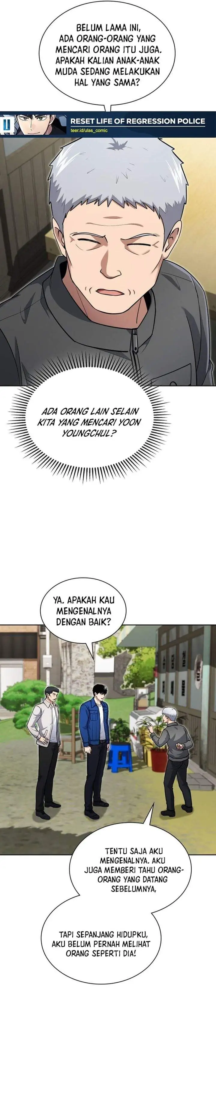 Reset Life of Regression Police Chapter 150