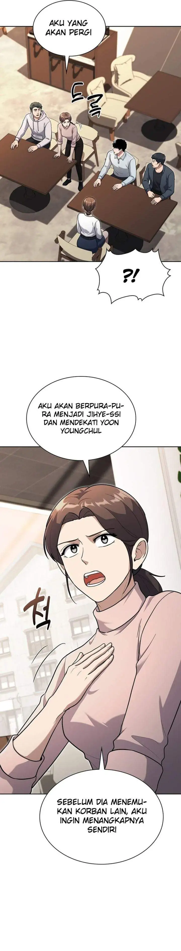 Reset Life of Regression Police Chapter 151