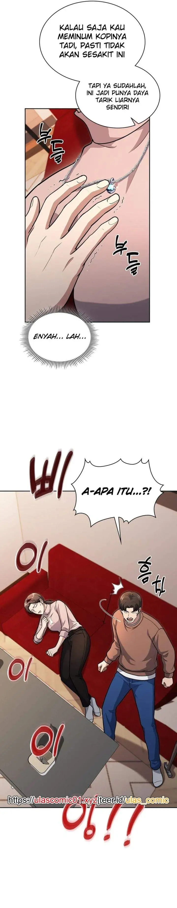 Reset Life of Regression Police Chapter 151