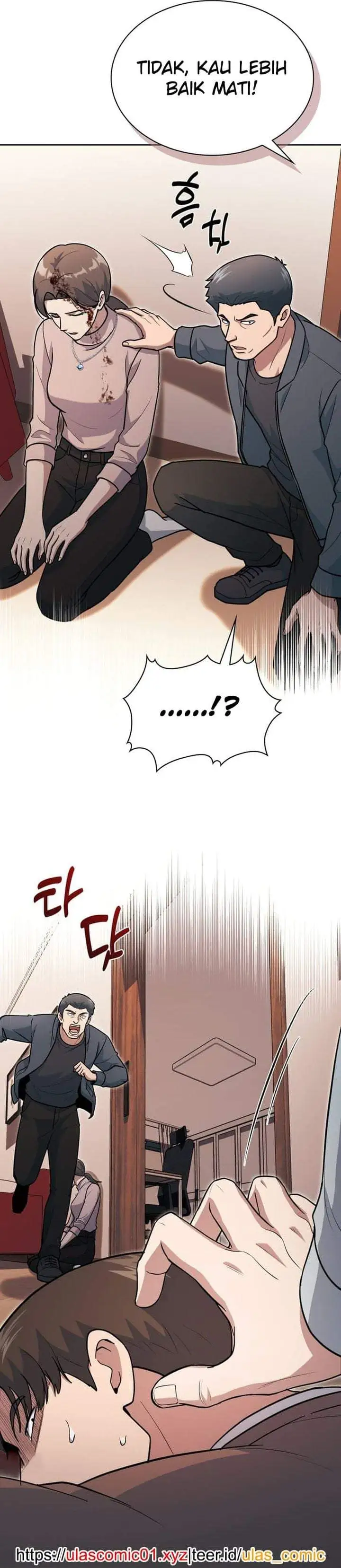 Reset Life of Regression Police Chapter 151