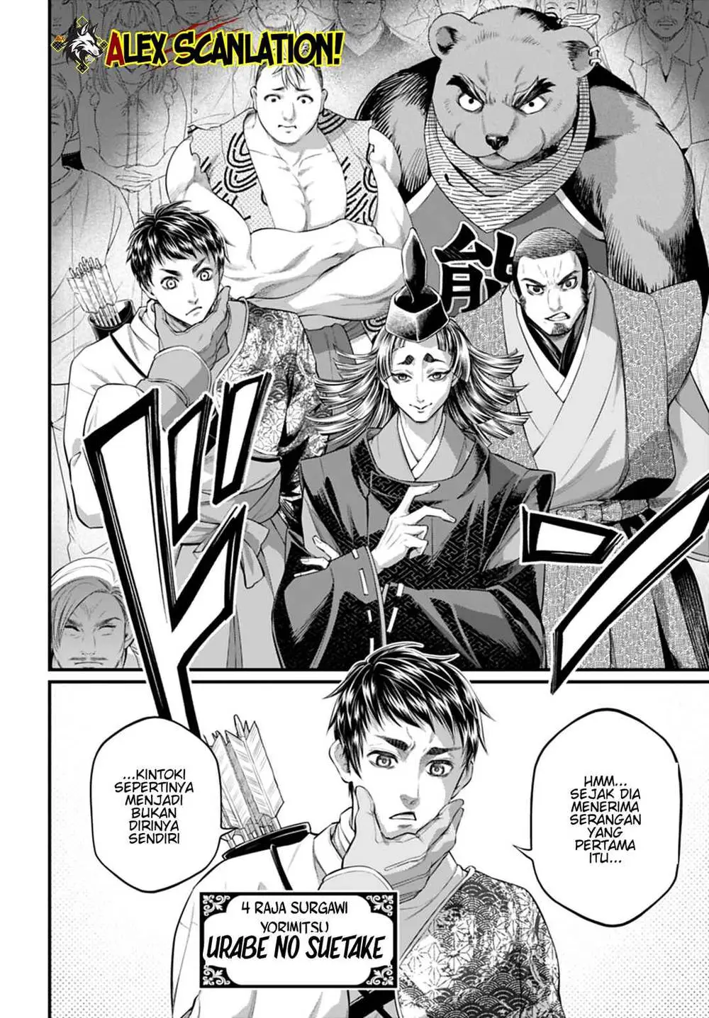 Shuumatsu no Valkyrie Chapter 115