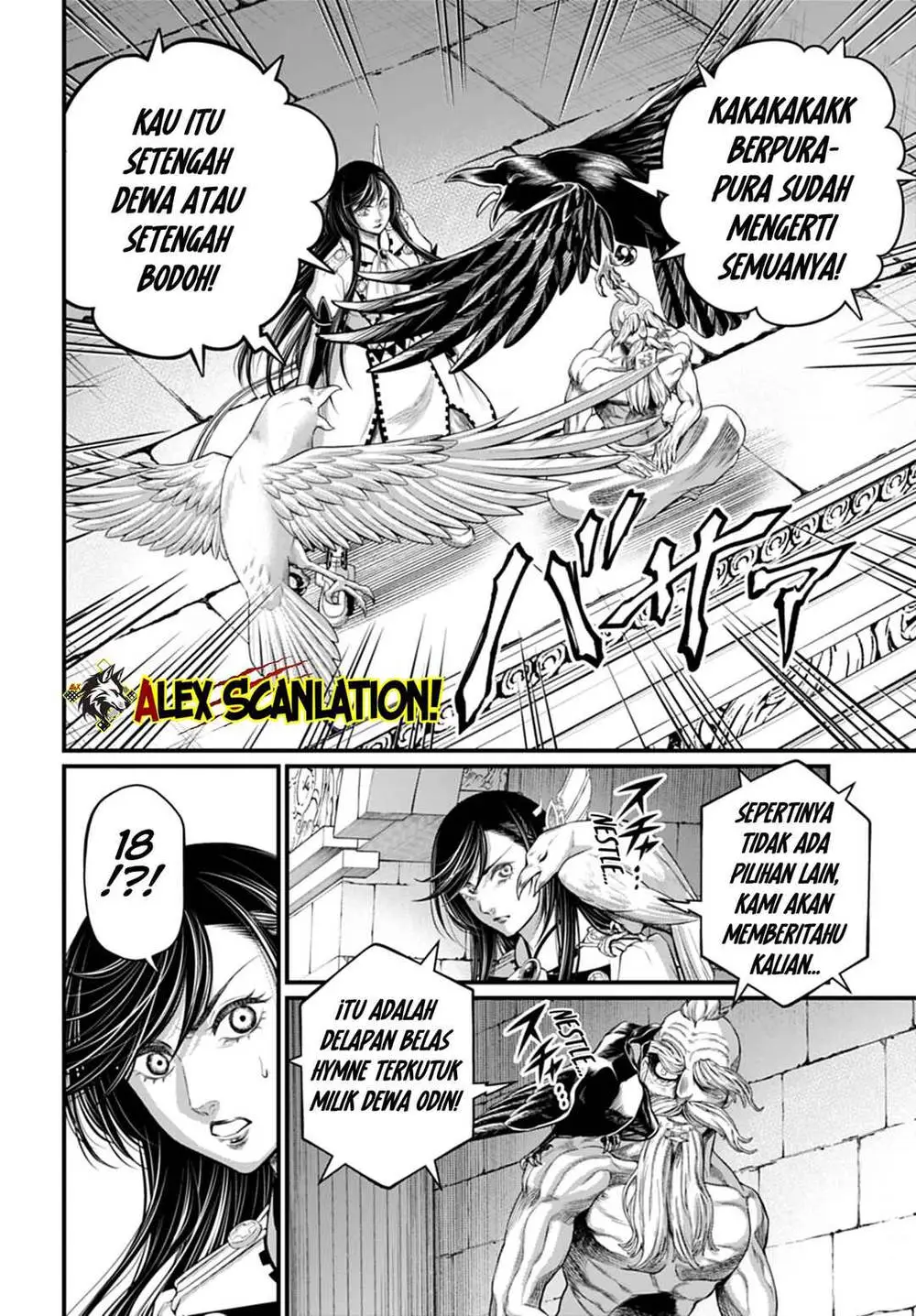 Shuumatsu no Valkyrie Chapter 115