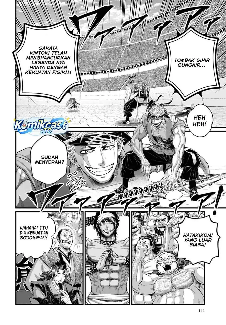 Shuumatsu no Valkyrie Chapter 116