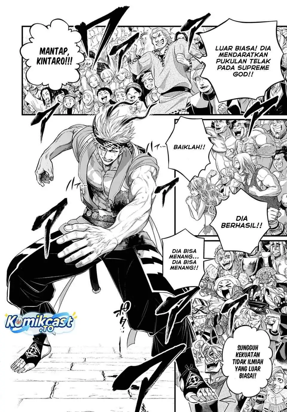 Shuumatsu no Valkyrie Chapter 117