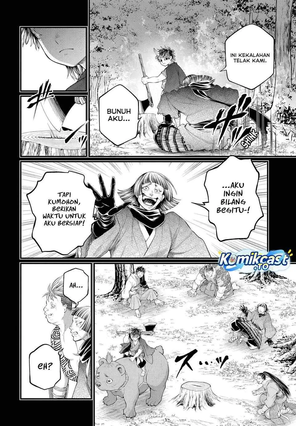 Shuumatsu no Valkyrie Chapter 118