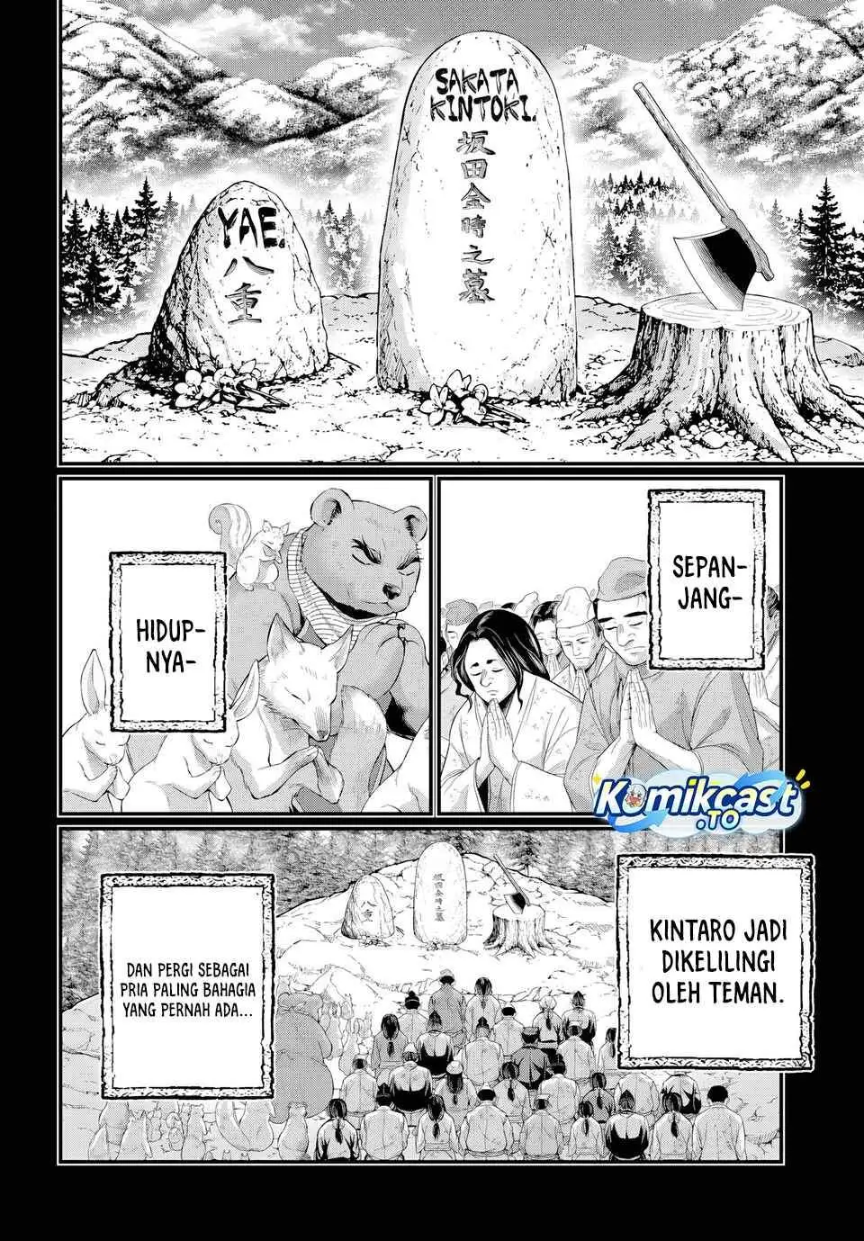 Shuumatsu no Valkyrie Chapter 119