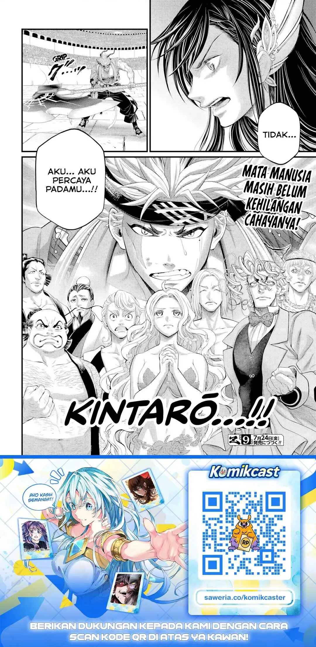 Shuumatsu no Valkyrie Chapter 121