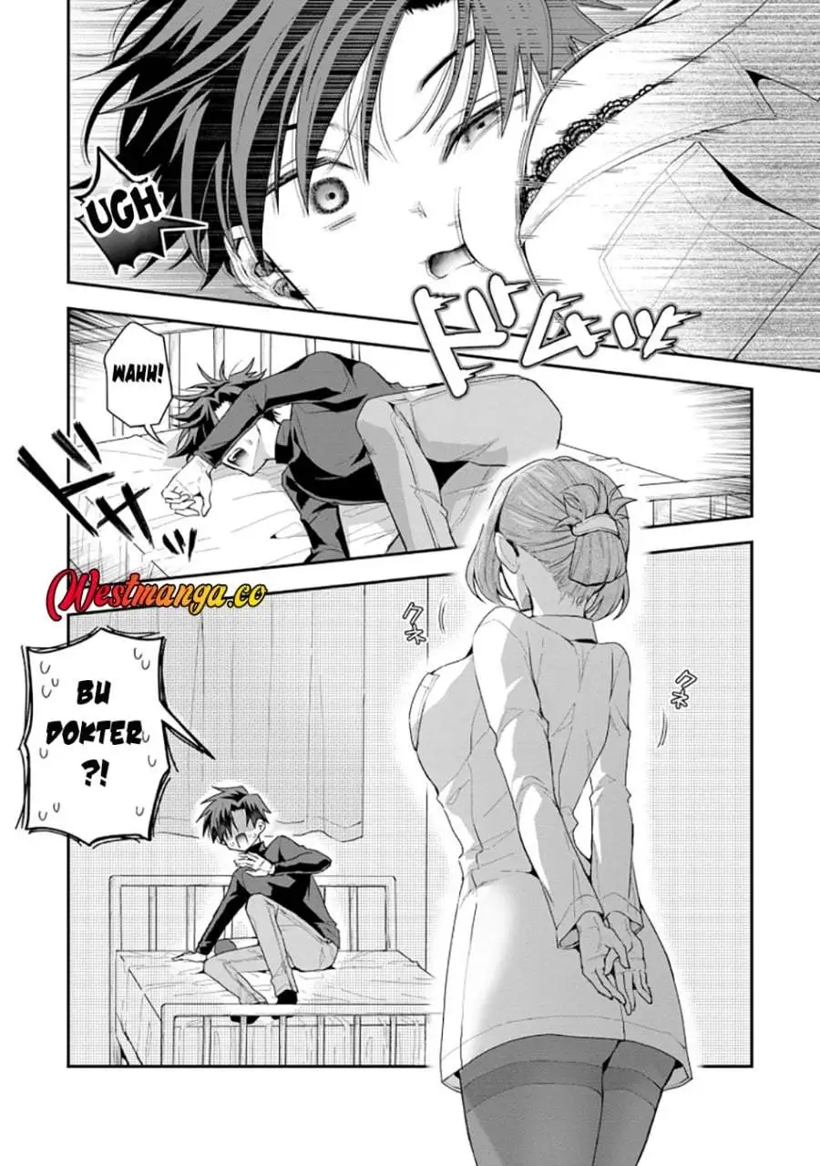 Danjo-hi bagutteiru noni Akuyaku Tensei da to omoikondeiru Yatsu Chapter 1