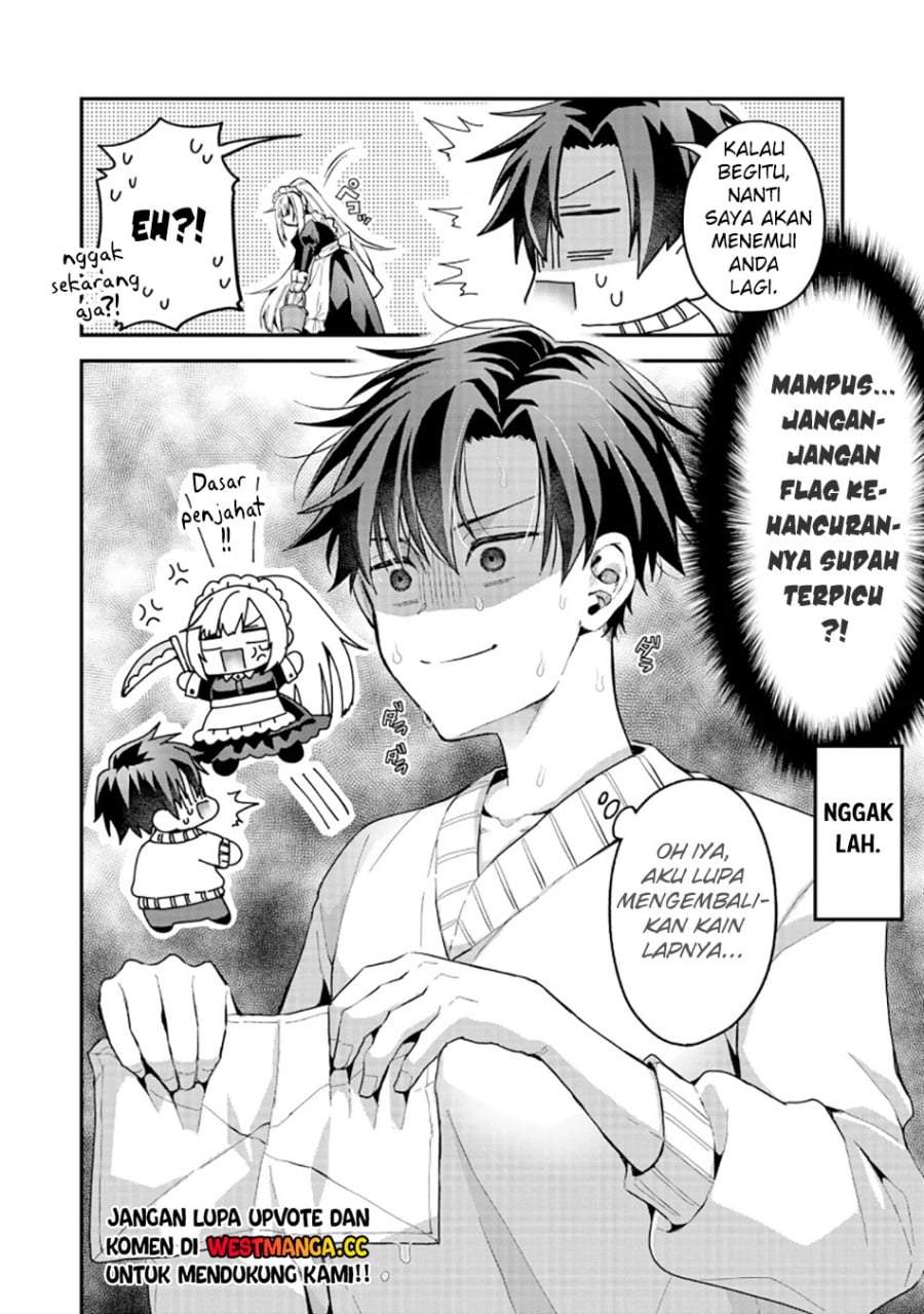 Danjo-hi bagutteiru noni Akuyaku Tensei da to omoikondeiru Yatsu Chapter 2