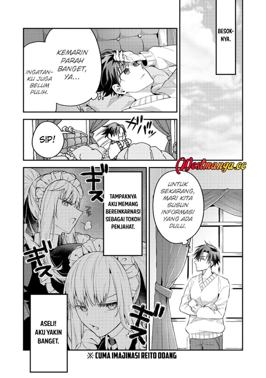 Danjo-hi bagutteiru noni Akuyaku Tensei da to omoikondeiru Yatsu Chapter 2