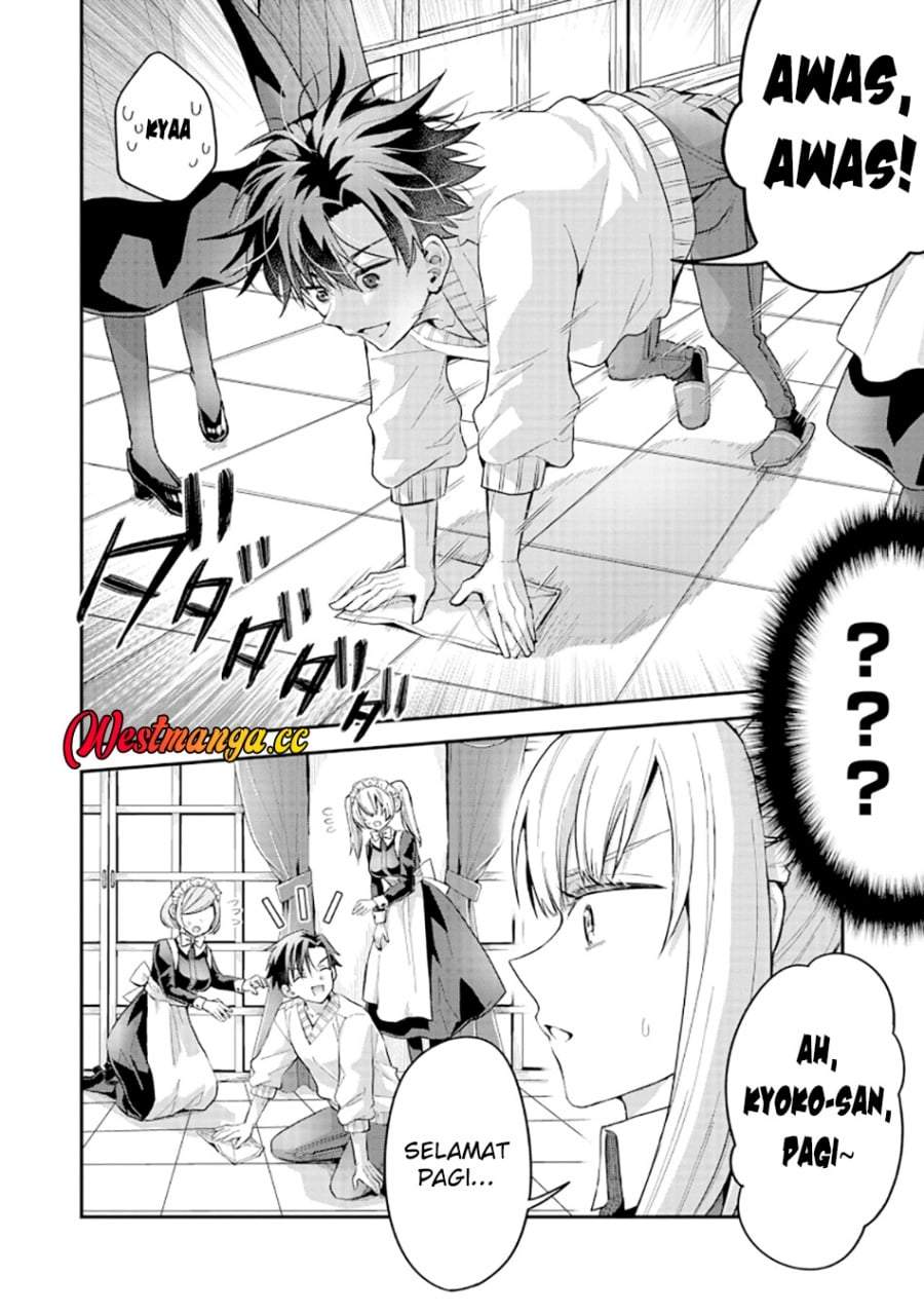 Danjo-hi bagutteiru noni Akuyaku Tensei da to omoikondeiru Yatsu Chapter 2
