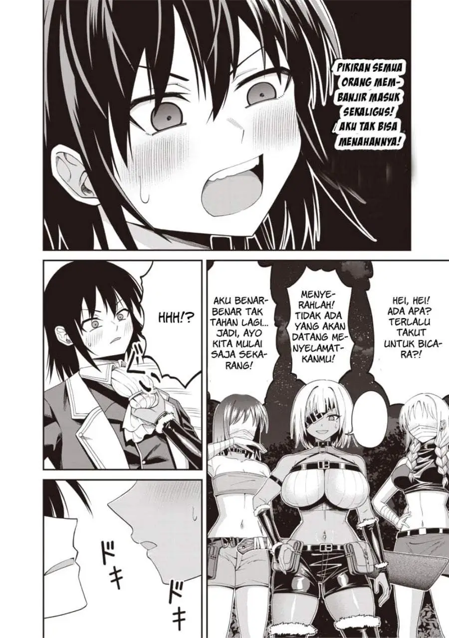 Dokushin Kizoku: Danjohi 1:99 Sekai no Akuyaku Reisoku Chapter 3.1