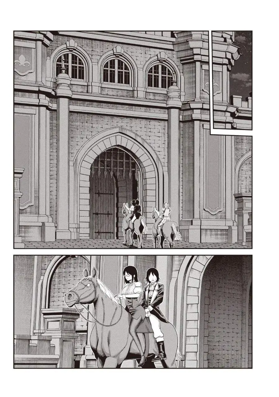 Dokushin Kizoku: Danjohi 1:99 Sekai no Akuyaku Reisoku Chapter 3.2