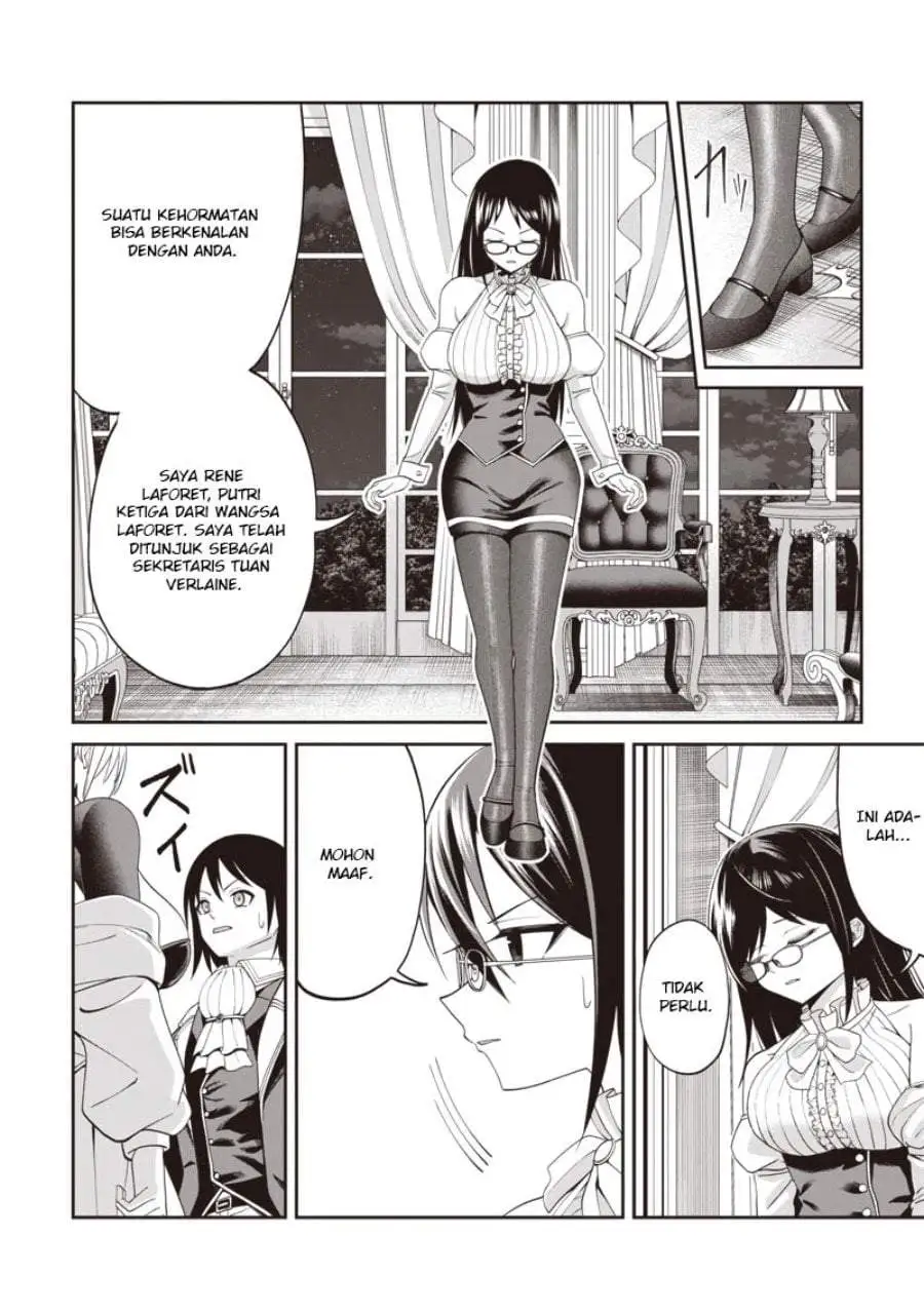 Dokushin Kizoku: Danjohi 1:99 Sekai no Akuyaku Reisoku Chapter 4.1