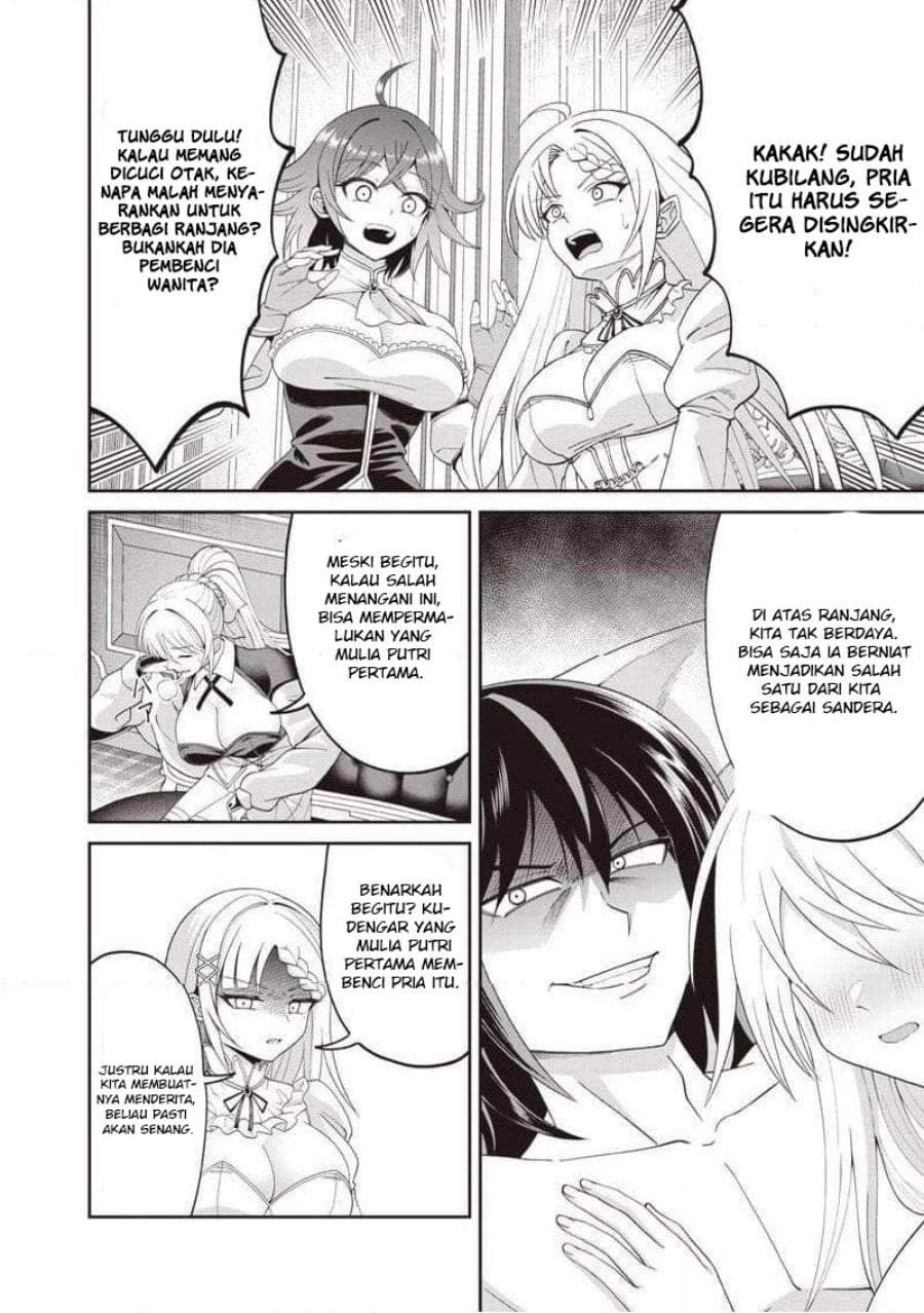 Dokushin Kizoku: Danjohi 1:99 Sekai no Akuyaku Reisoku Chapter 5.2