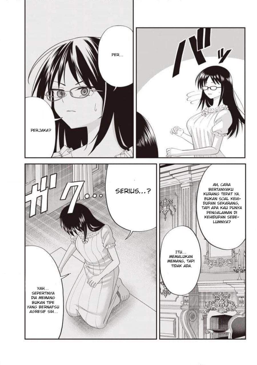 Dokushin Kizoku: Danjohi 1:99 Sekai no Akuyaku Reisoku Chapter 5.2