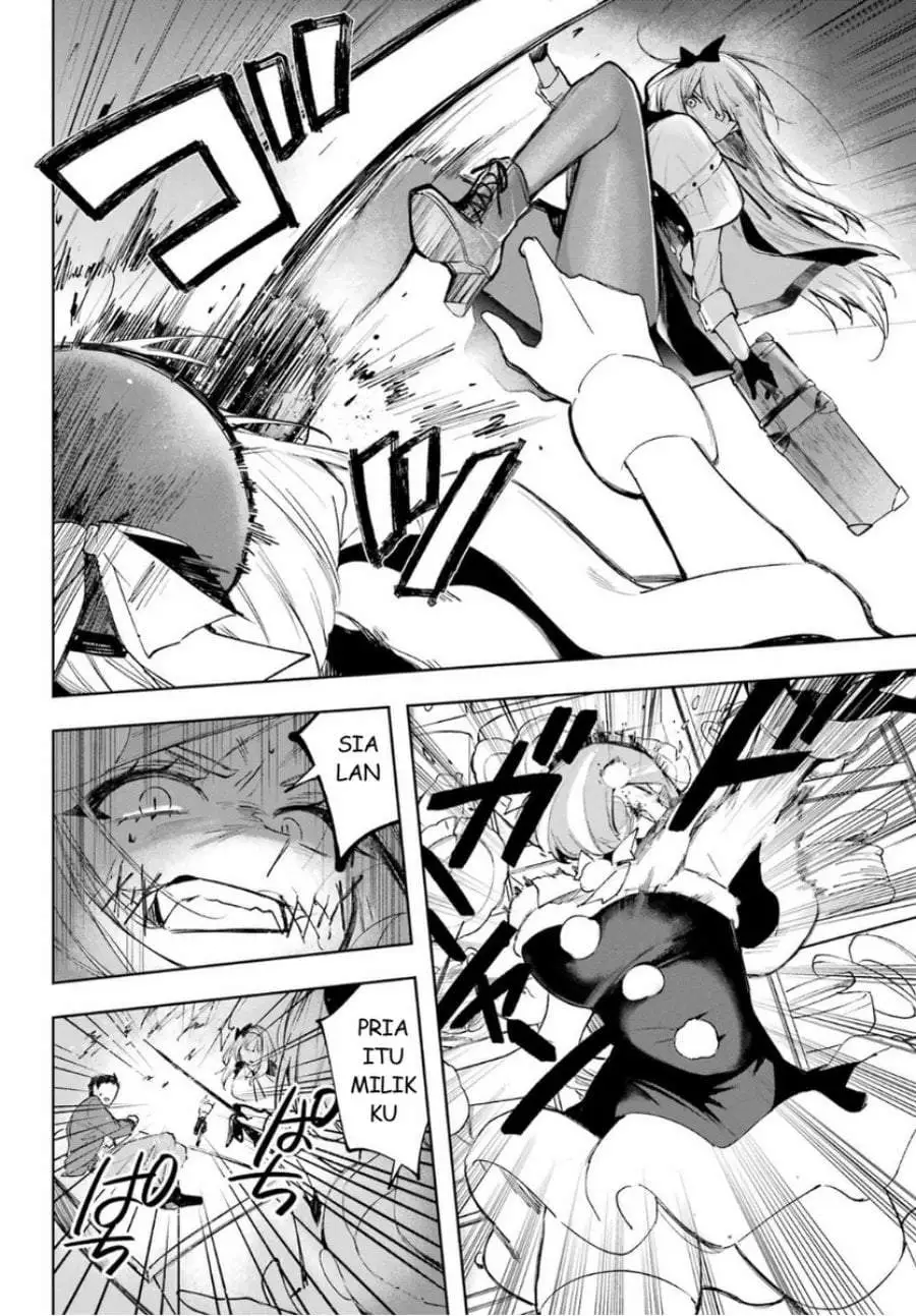 Ruby on the Cake: Hitokui Majo no Bansankai Chapter 1