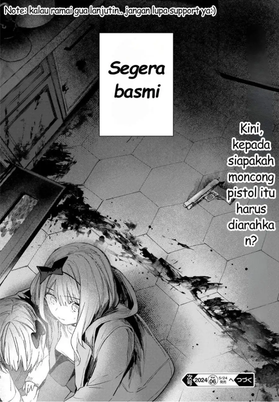 Ruby on the Cake: Hitokui Majo no Bansankai Chapter 1
