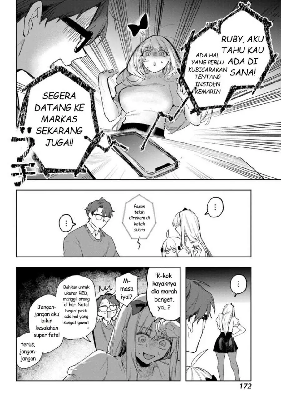 Ruby on the Cake: Hitokui Majo no Bansankai Chapter 1