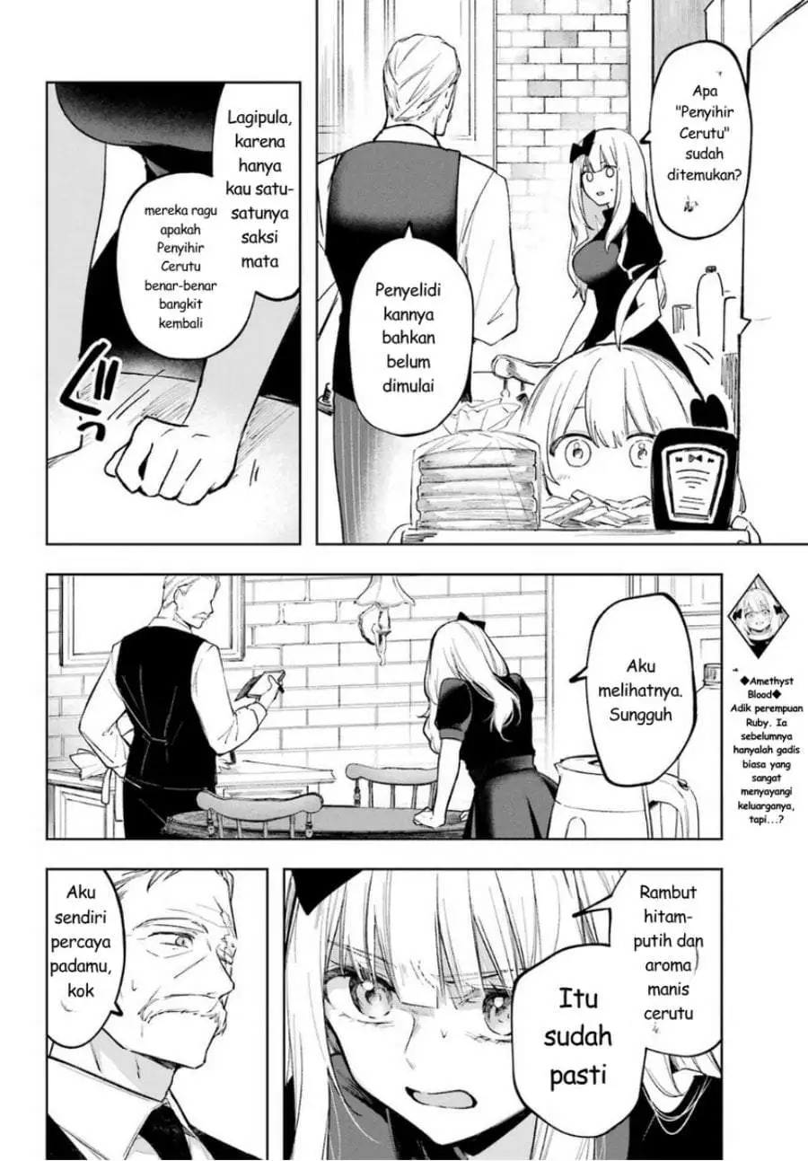 Ruby on the Cake: Hitokui Majo no Bansankai Chapter 2