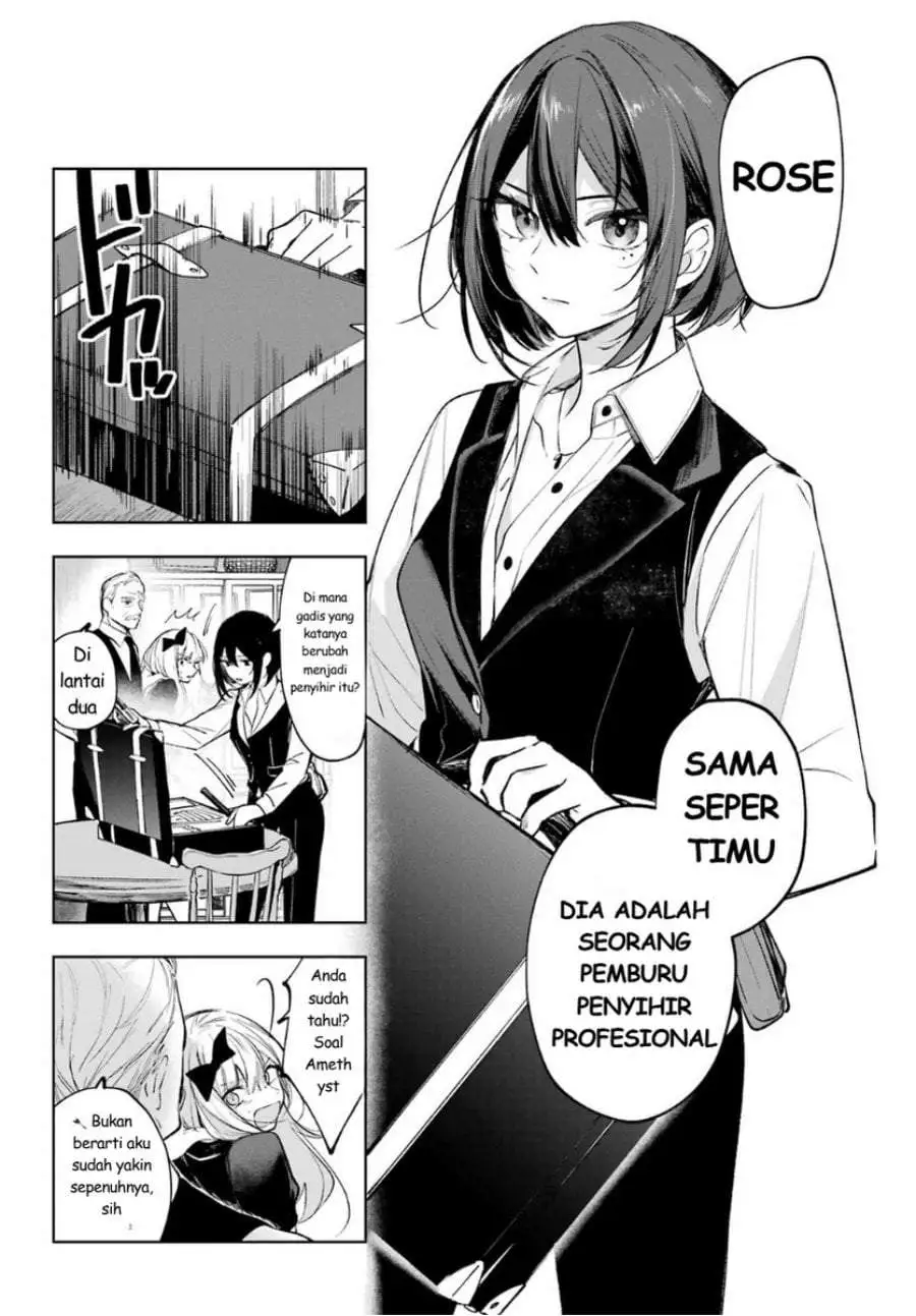 Ruby on the Cake: Hitokui Majo no Bansankai Chapter 2