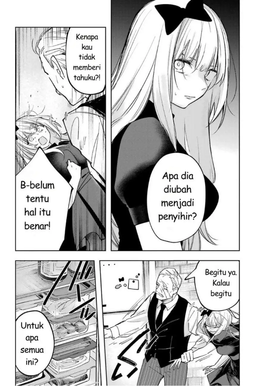 Ruby on the Cake: Hitokui Majo no Bansankai Chapter 2