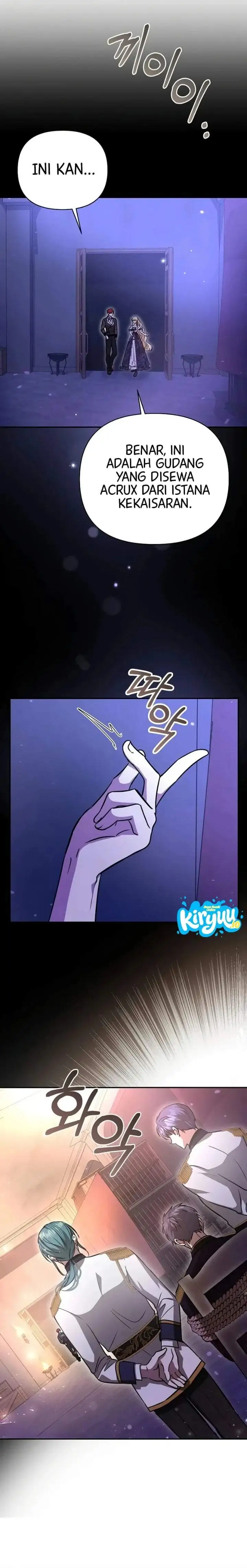 My Sister Is the Main Character Chapter 17