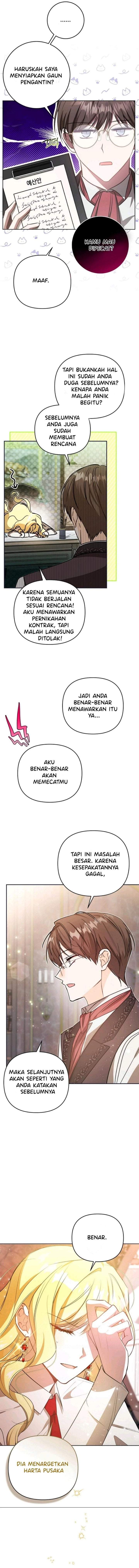 My Sister Is the Main Character Chapter 2