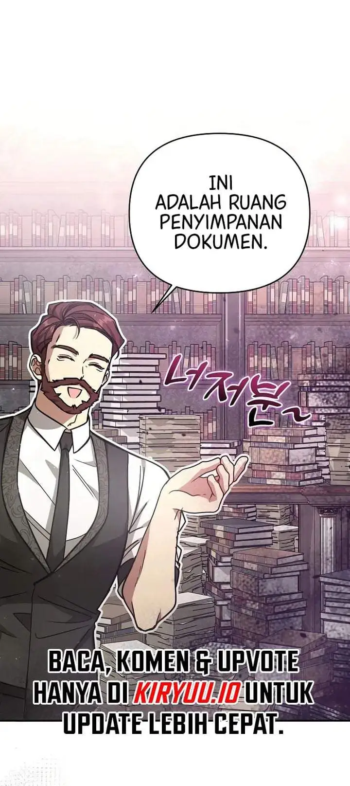 My Sister Is the Main Character Chapter 21