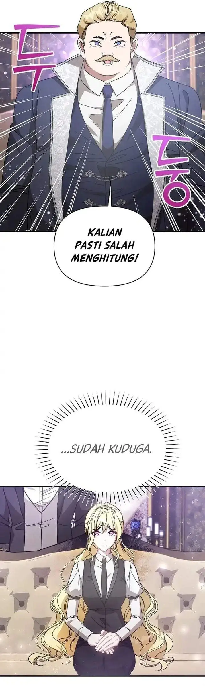 My Sister Is the Main Character Chapter 22