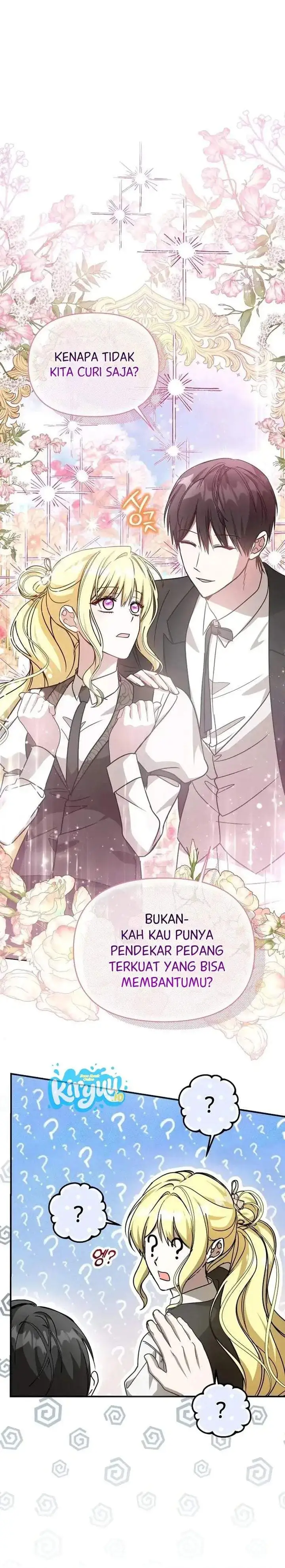 My Sister Is the Main Character Chapter 22